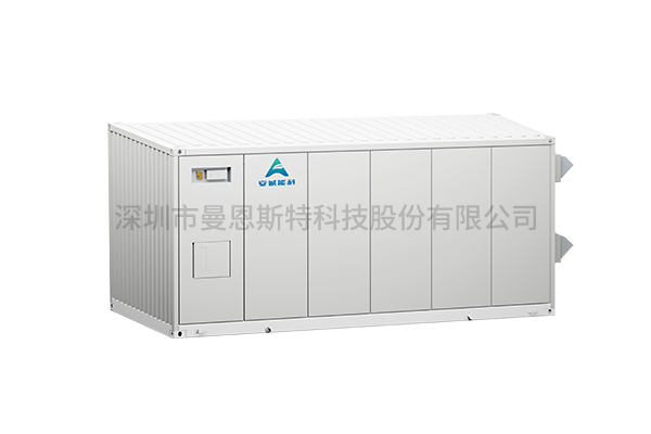 集中式储能系列