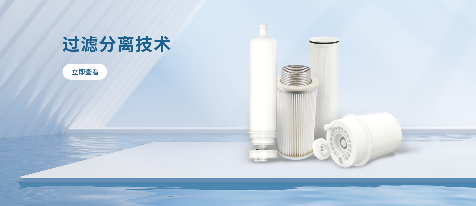 1920 833 模头 定稿-----.png